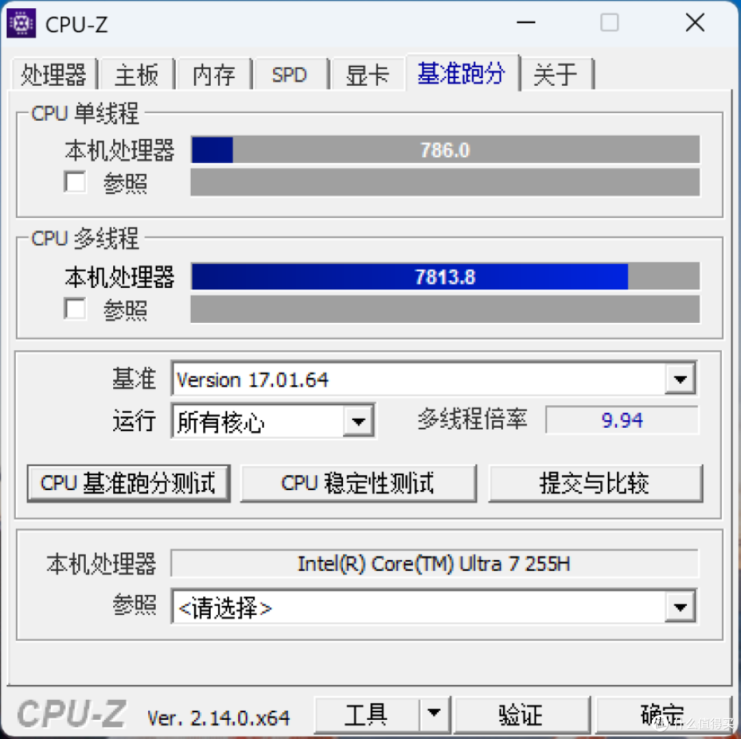 屏幕截图 2025-06-17 131216_result.png