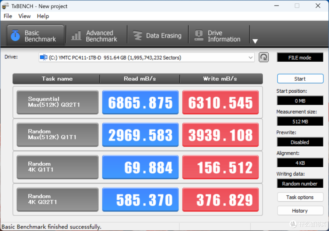 屏幕截图 2025-06-20 141905_result.png