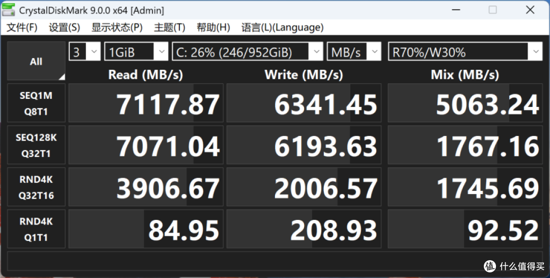 屏幕截图 2025-06-20 114406_result.png