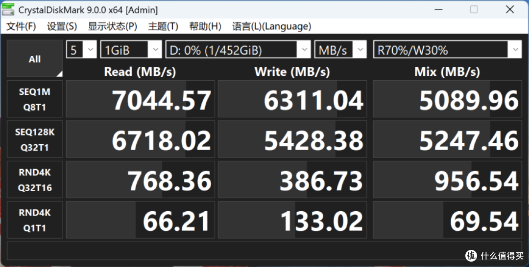 屏幕截图 2025-06-19 105216_result.png