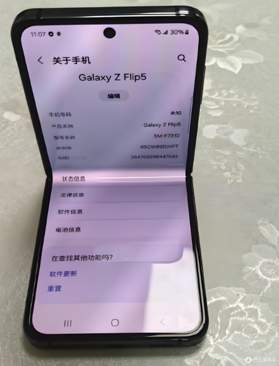 折叠手机也出了几款了 聊聊哪些值得推荐!