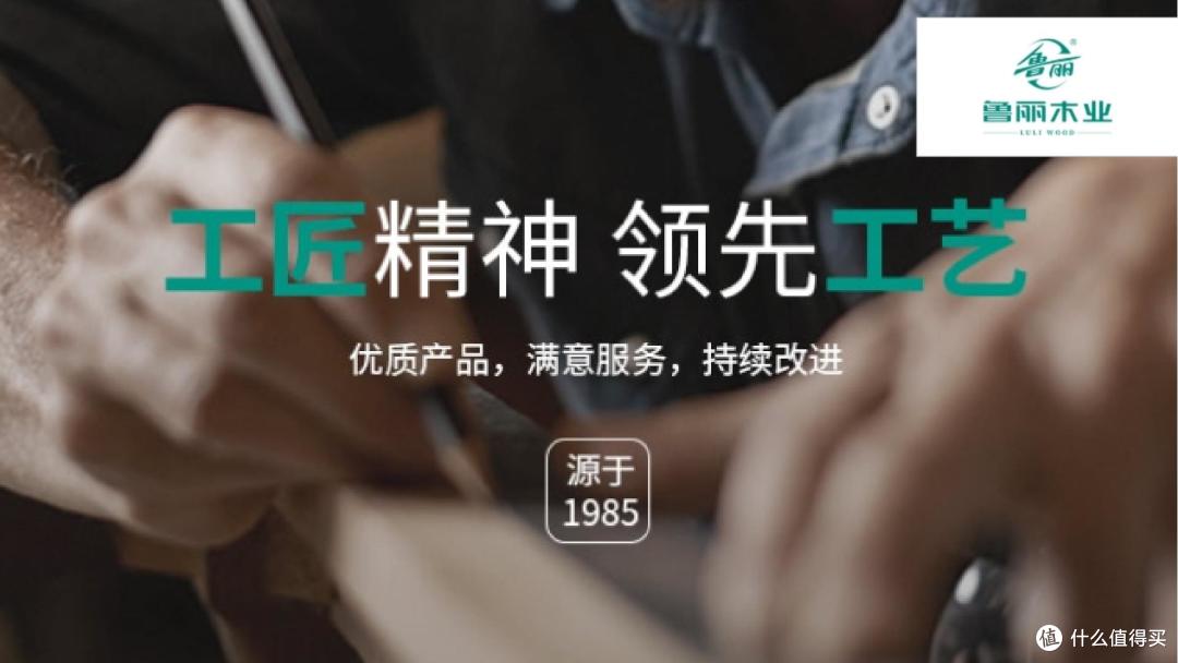 颗粒板哪些是优质品牌?2025年颗粒板十大优质品牌榜单