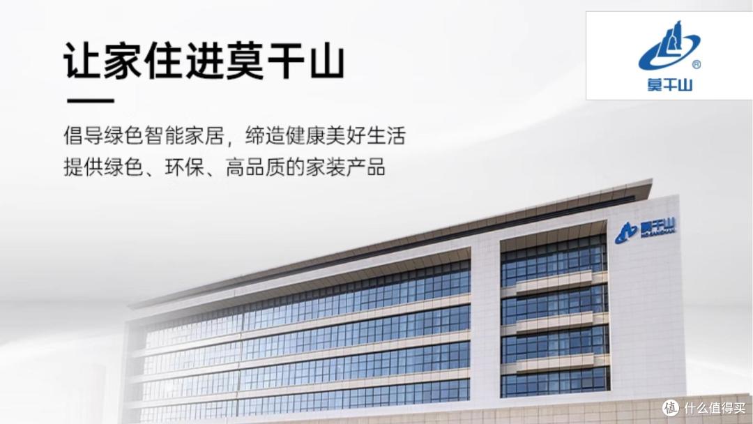 颗粒板哪些是优质品牌?2025年颗粒板十大优质品牌榜单