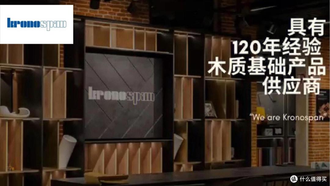颗粒板哪些是优质品牌?2025年颗粒板十大优质品牌榜单