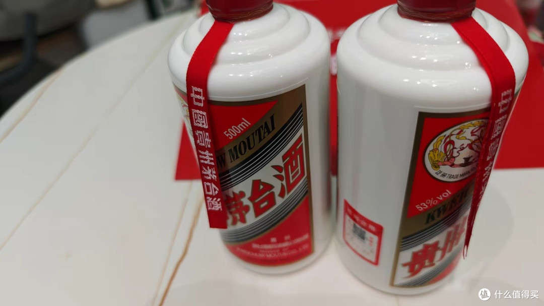 理性消费影响茅台市场价格
