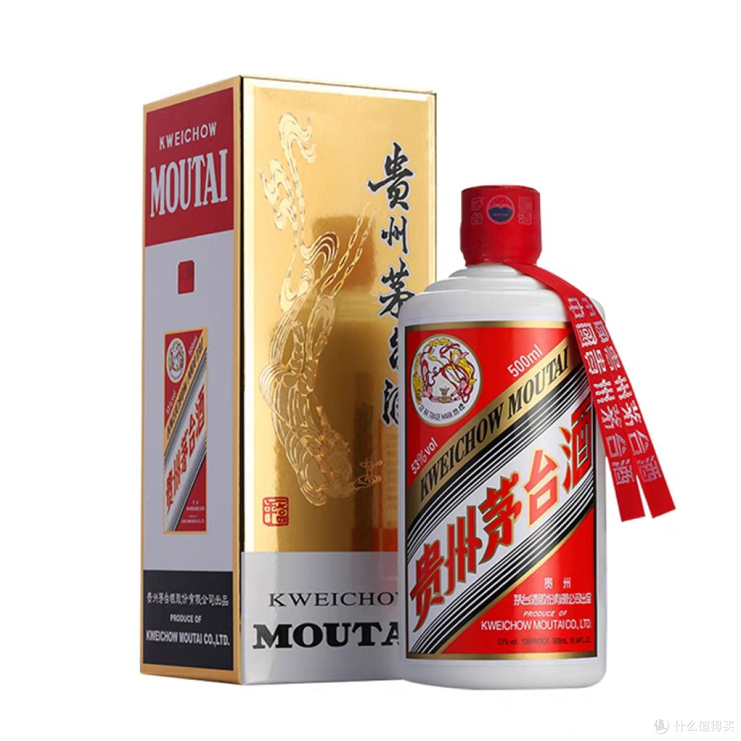 理性消费影响茅台市场价格