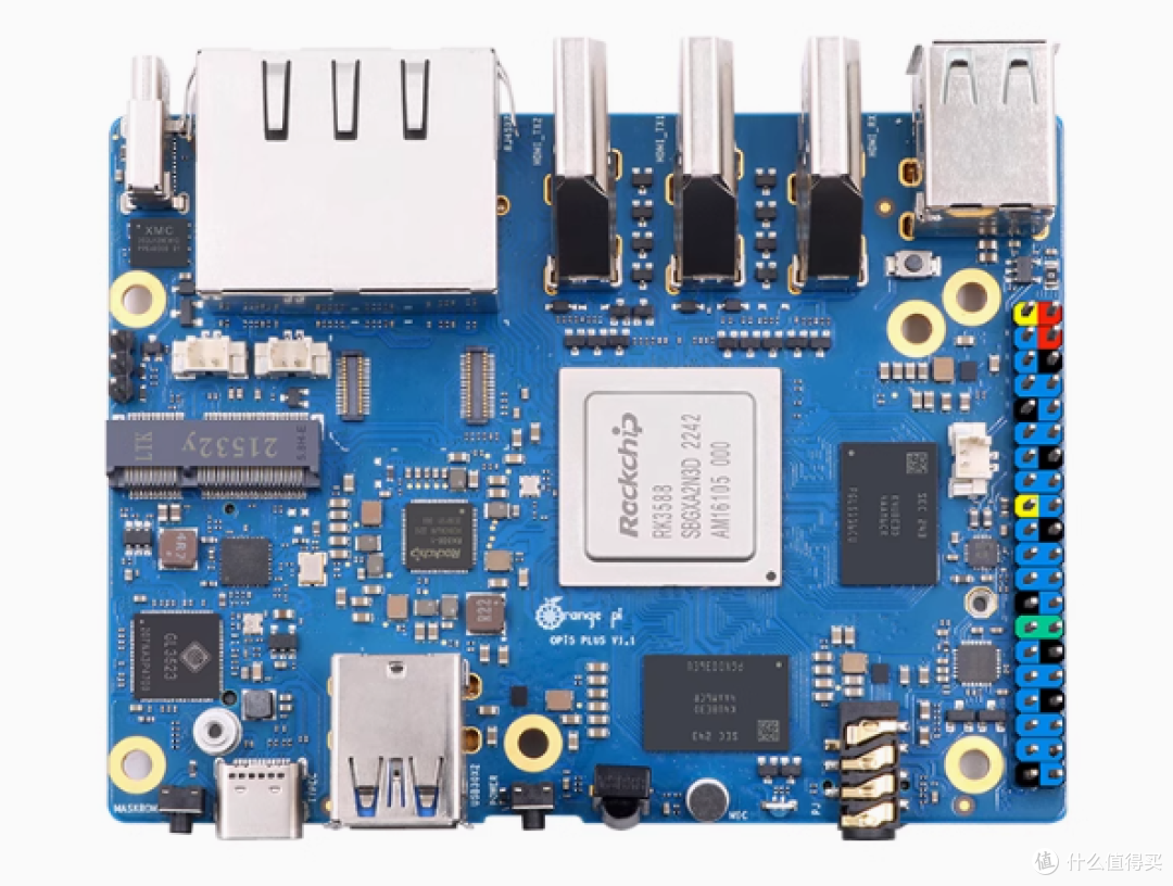 OrangePi 5Plus 全面兼容openKylin操作系统，拓展边缘计算新生态