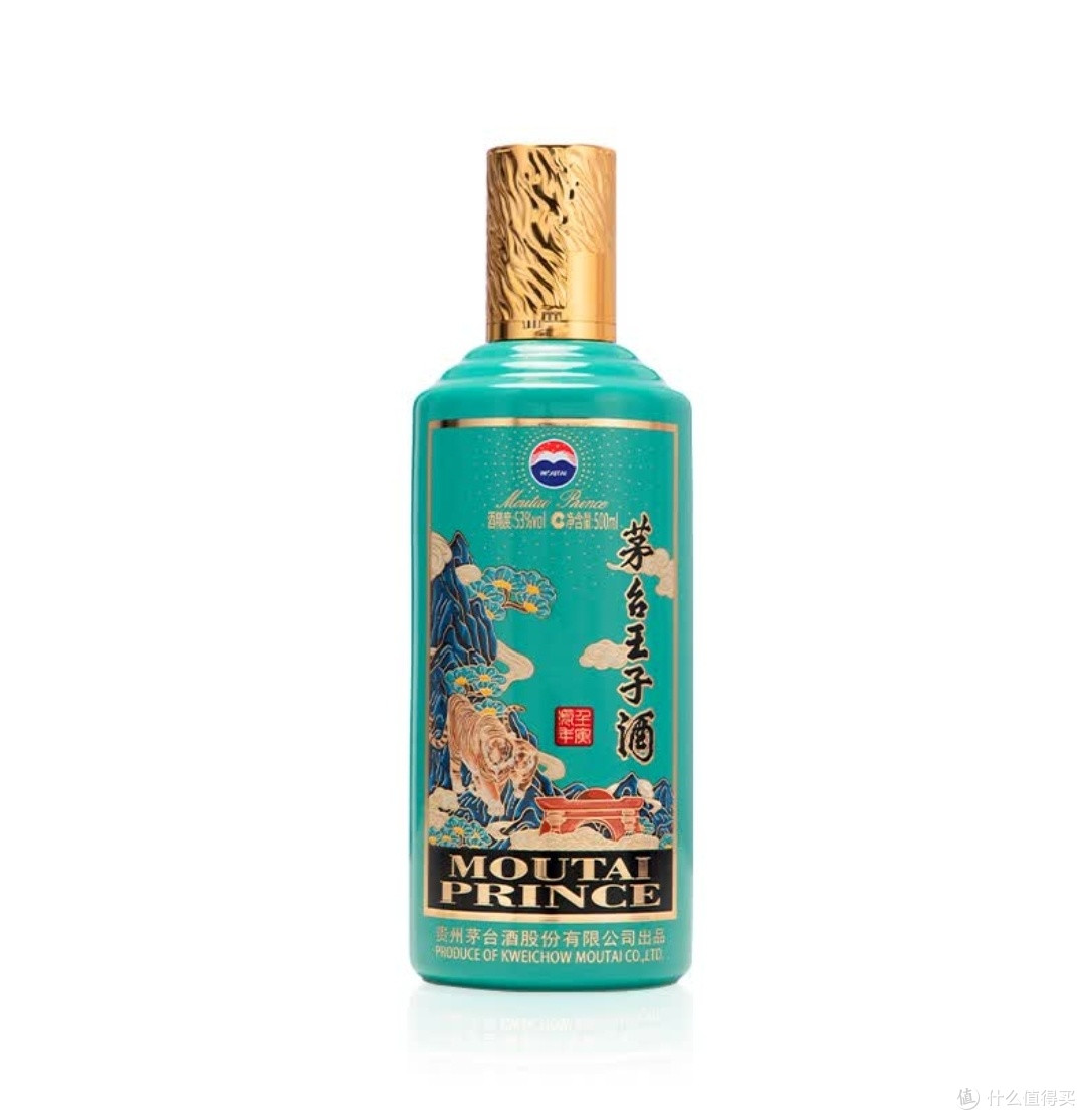 茅台王子酒(壬寅虎年):品味时光陈酿,收藏岁月经典