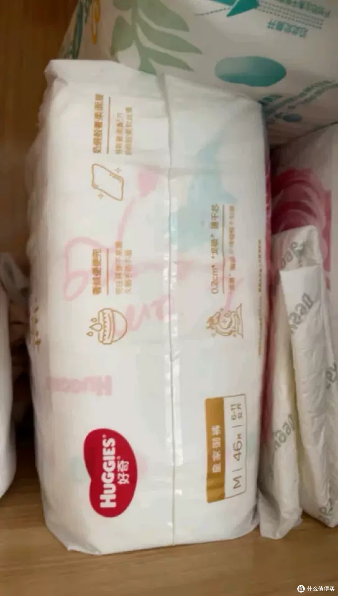 好奇皇家御裤:高端育儿之选