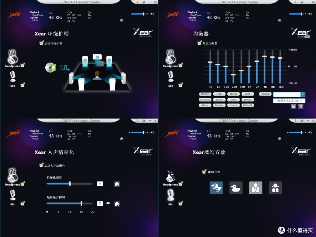 首发福利拉满，性价比的同时，还有拓展坞支架和耳套——凌豹T9