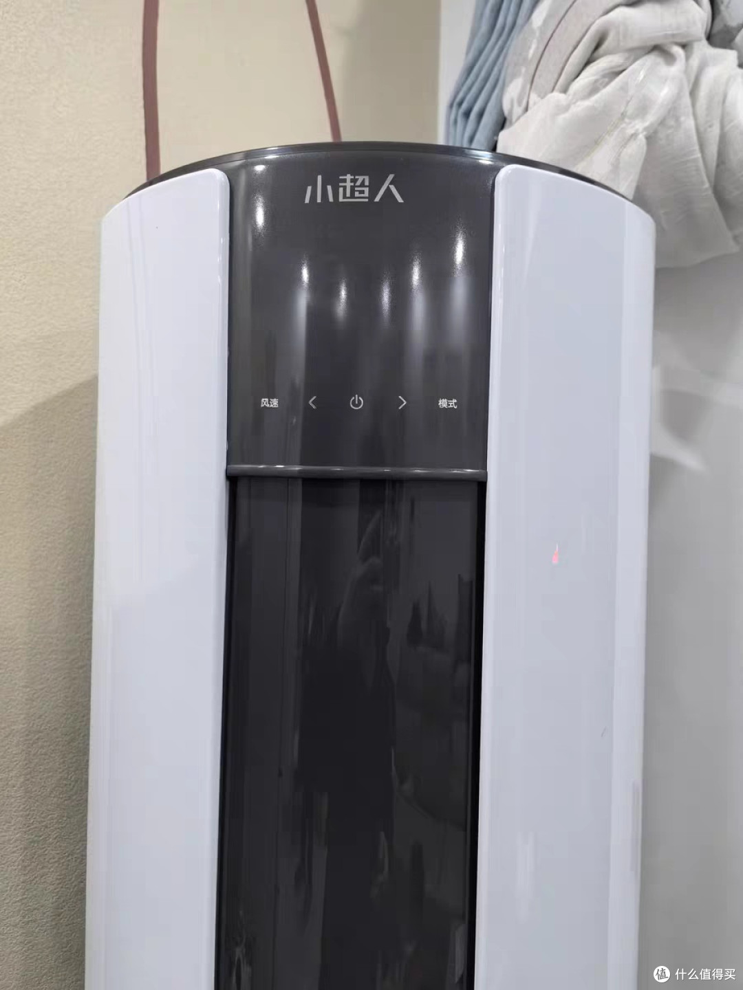 海尔智家3匹一级能效空调