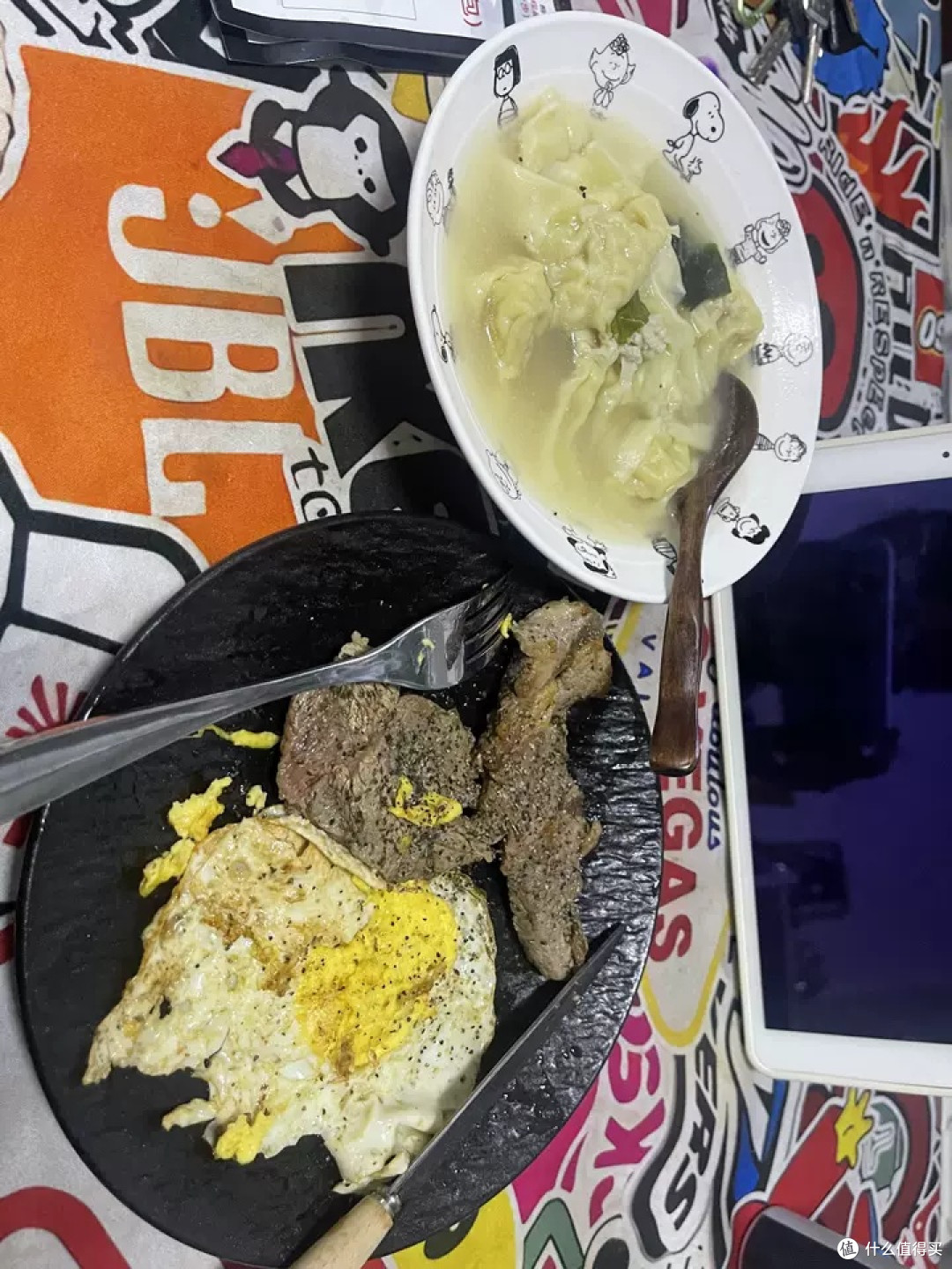 鲜罗纪草饲西冷牛排:健身与美味兼得