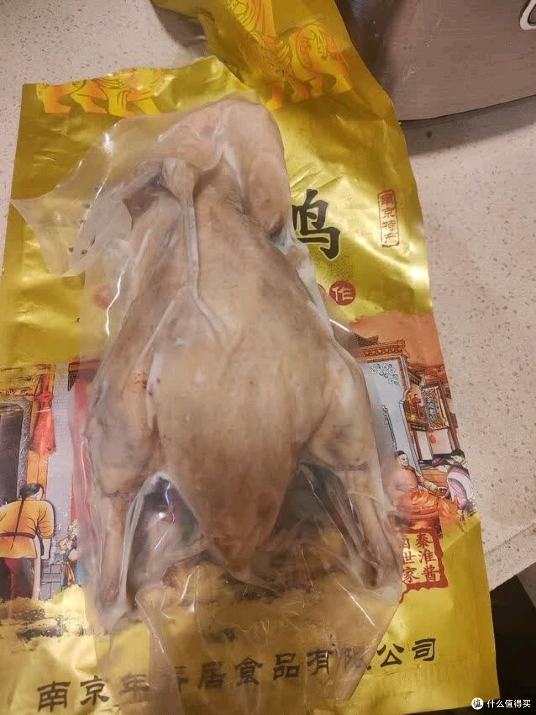 珍百年盐水鸭:南京特有的咸香烟火气