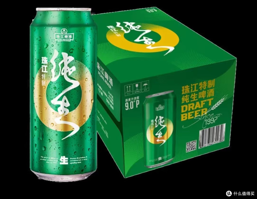 品质安全的珠江啤酒适合聚会分享