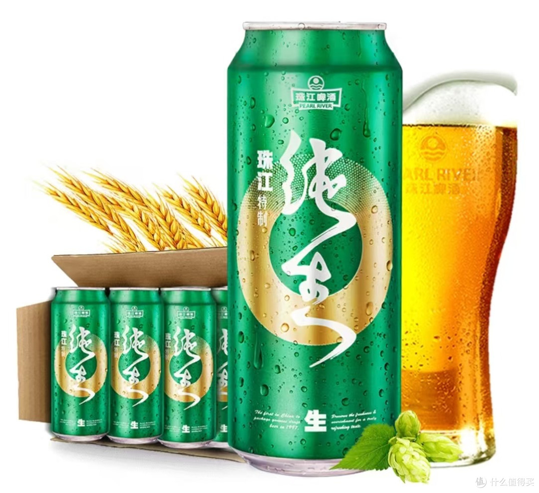 品质安全的珠江啤酒适合聚会分享