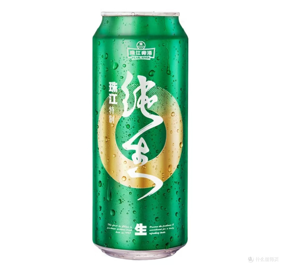 品质安全的珠江啤酒适合聚会分享