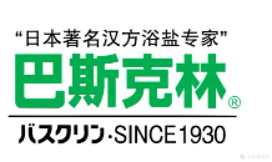 618我买的最便宜不是零元购,而是巴斯克林沐浴露。