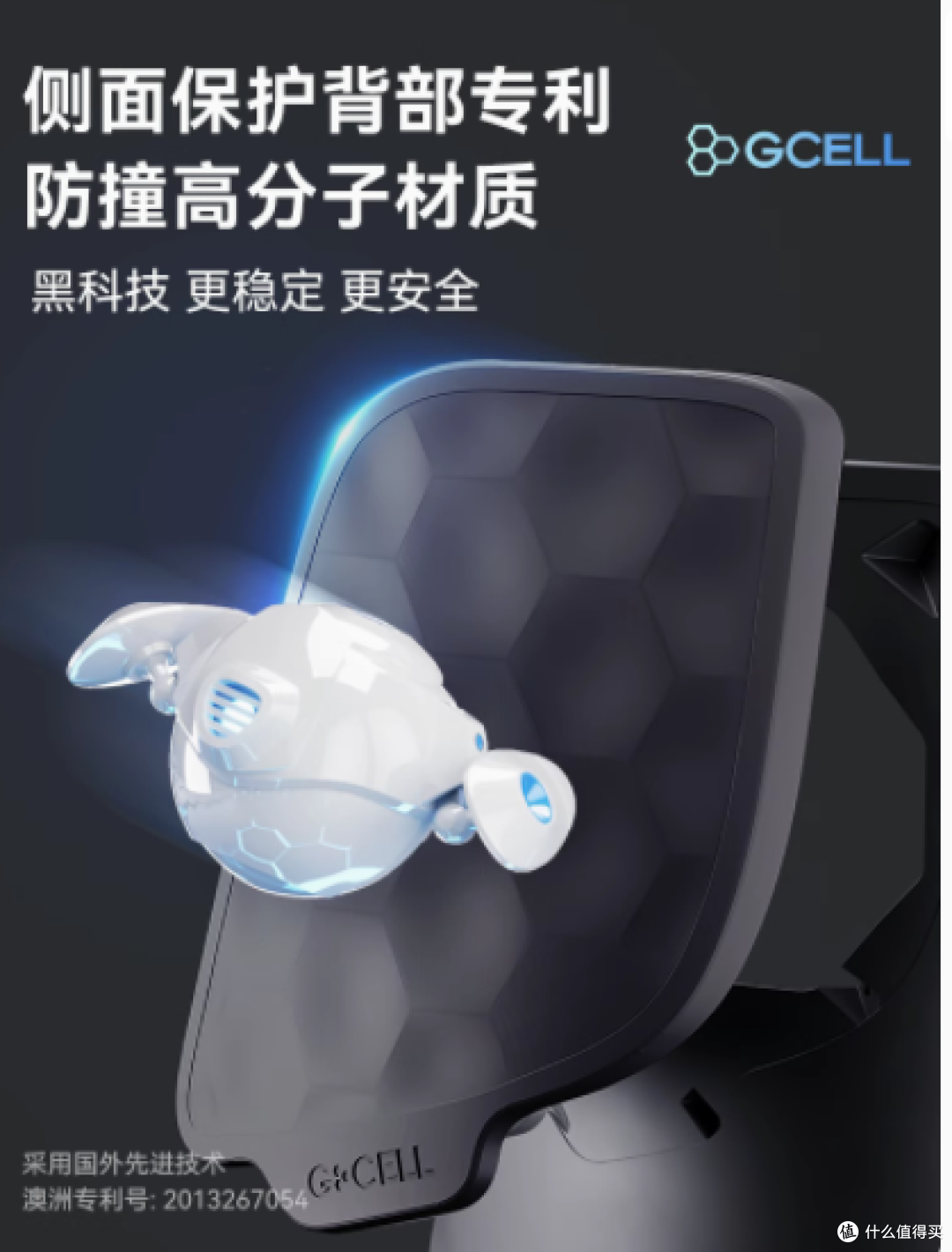 Maxicosi MicaEco 儿童安全座椅:宝宝出行的安心之选