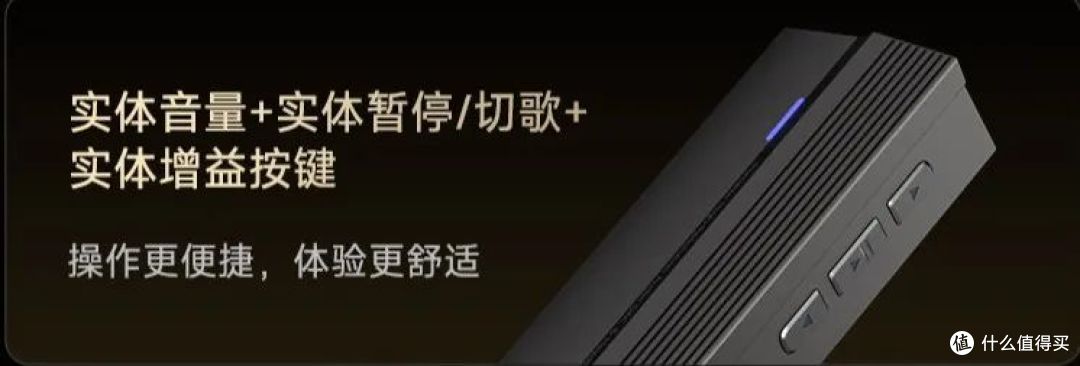 http://img.danews.cc/upload/images/2025-06-24/WBppRpIoNdgy.png 解码耳放小尾巴 2.0:开博尔DA5以跨场景能力引领便携HIFI迭代!