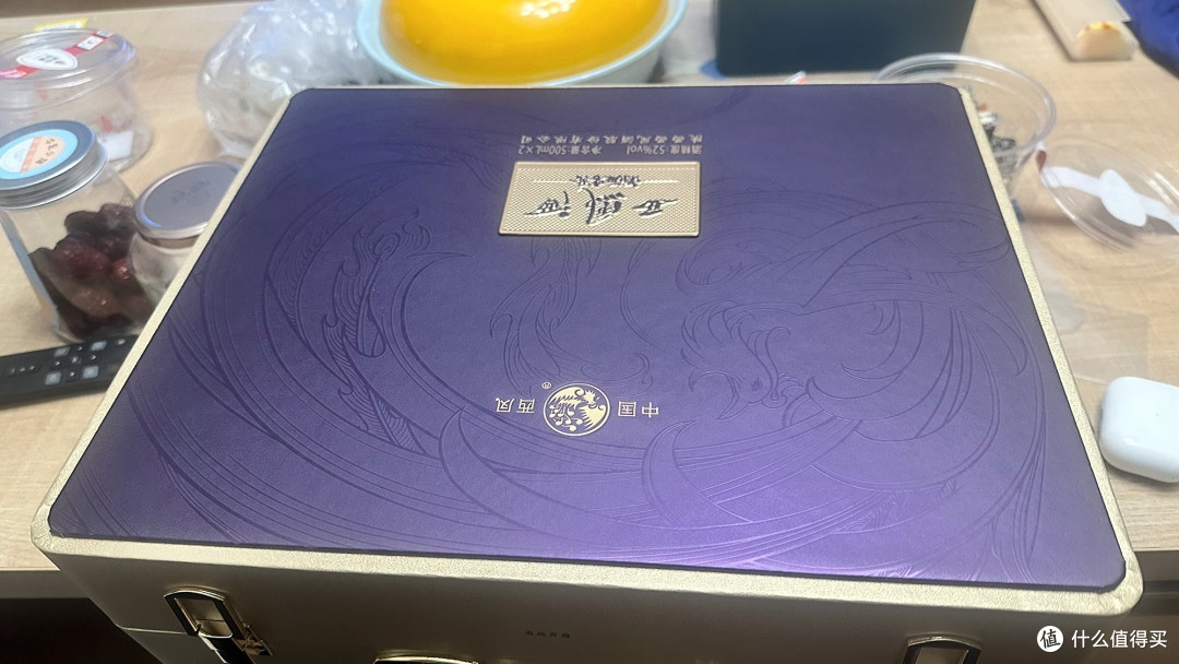 西凤酒紫气东来:颜值与口感兼具