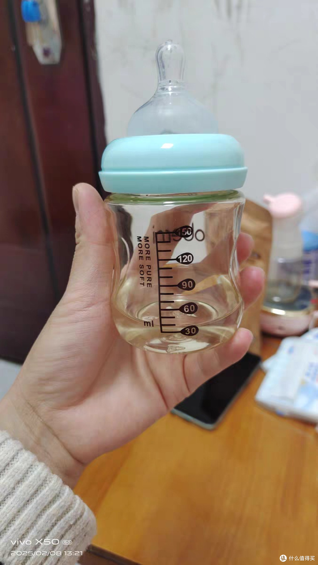 欧贝妮奶瓶新生婴儿ppsu仿母乳耐摔防胀气