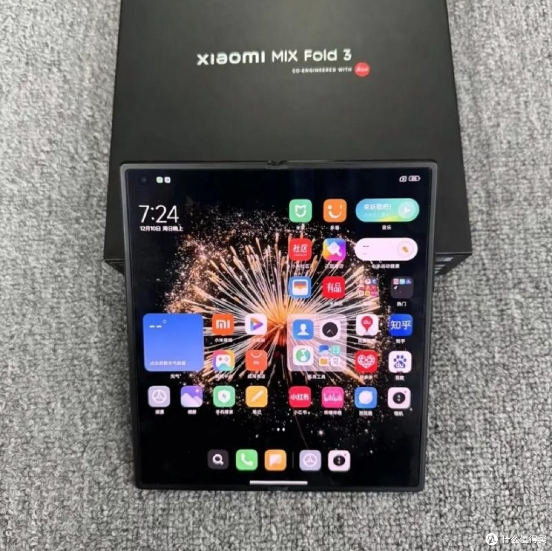 小米MIX Fold 3：折叠屏科技与创新实用性的完美邂逅
