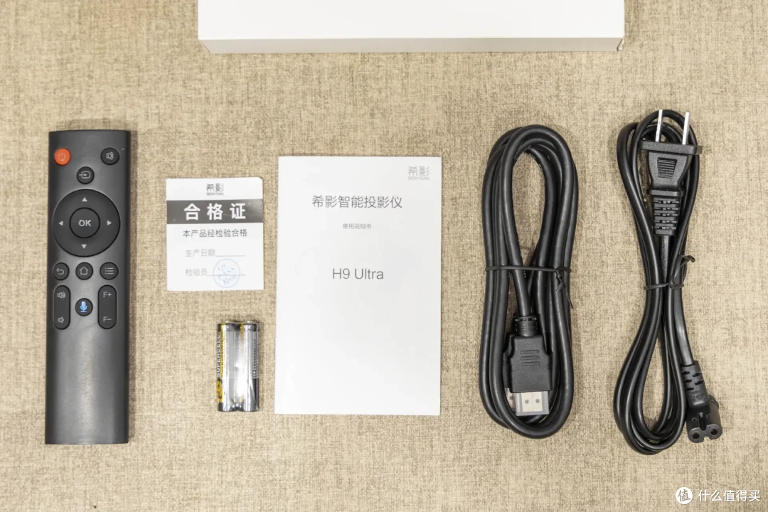希影H9 Ultra：华为生态下的智能投影新宠