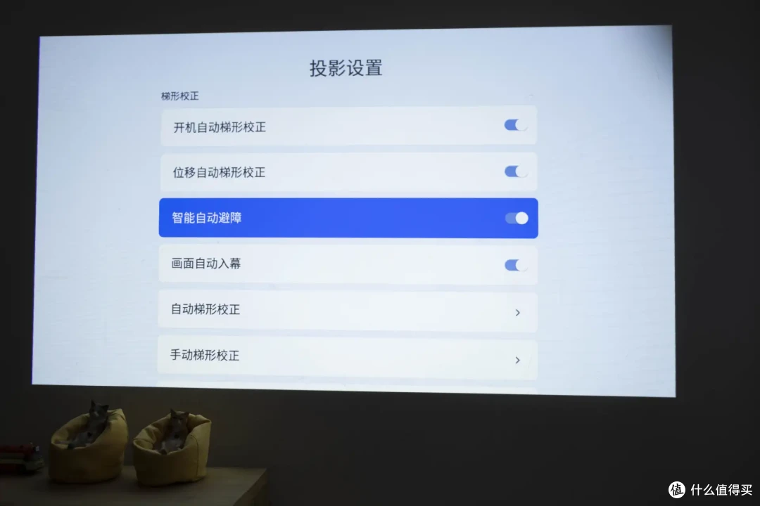 希影H9 Ultra：华为生态下的智能投影新宠