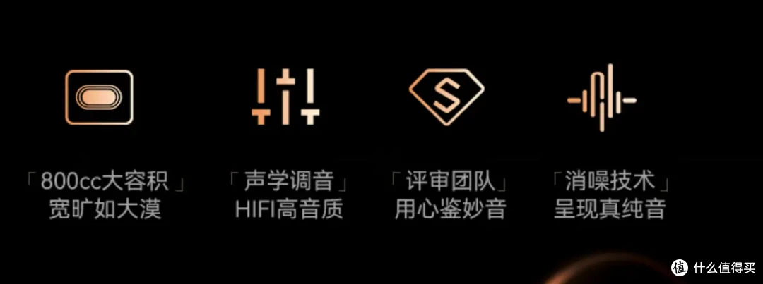希影H9 Ultra：华为生态下的智能投影新宠
