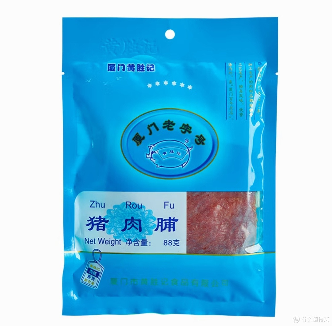 黄胜记猪肉脯:孩子爱不释手的美味零食