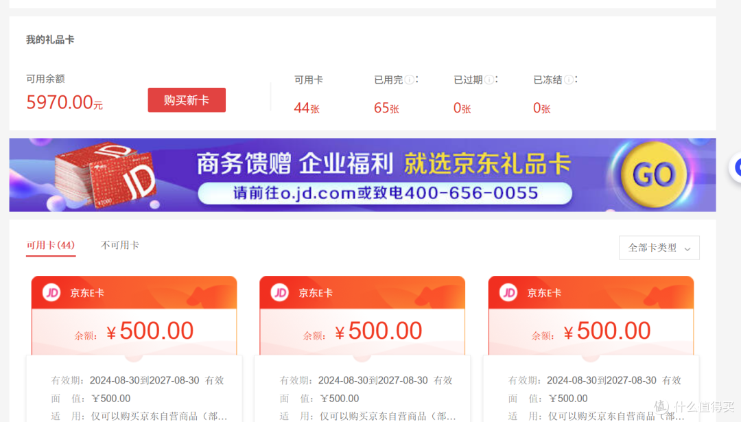 耗时三年,爱奇艺奇遇VR打卡终于全部下车啦