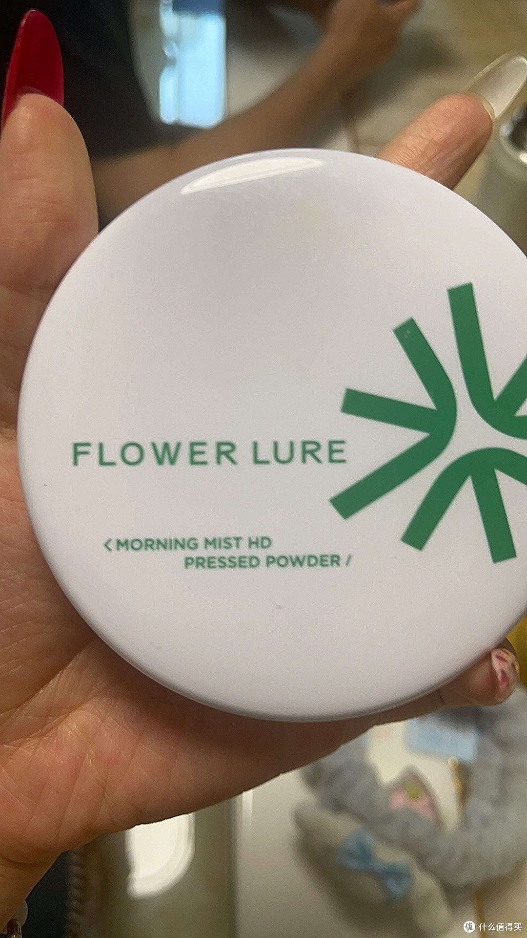 混油皮救星:花间颂16g粉饼