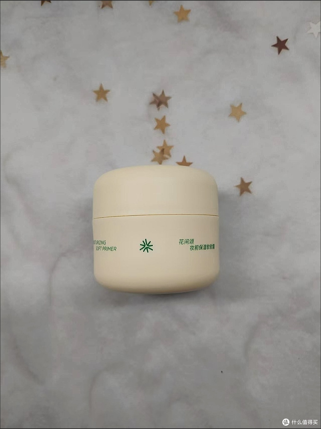 花间颂贴贴霜保湿效果显著