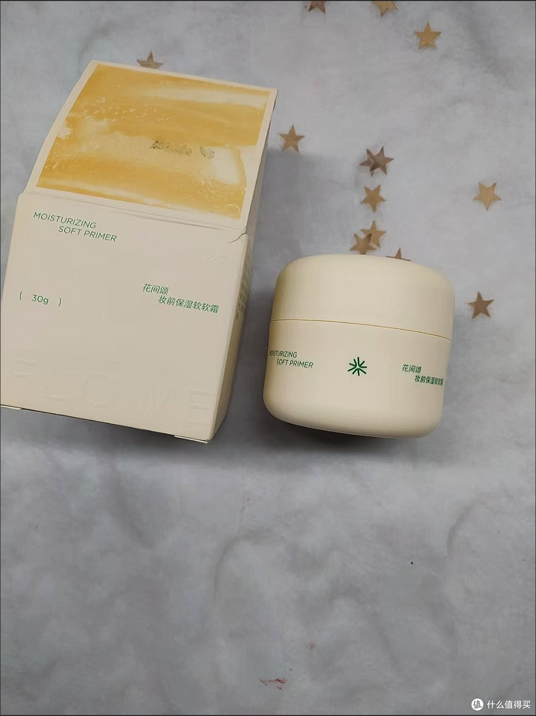 花间颂贴贴霜保湿效果显著