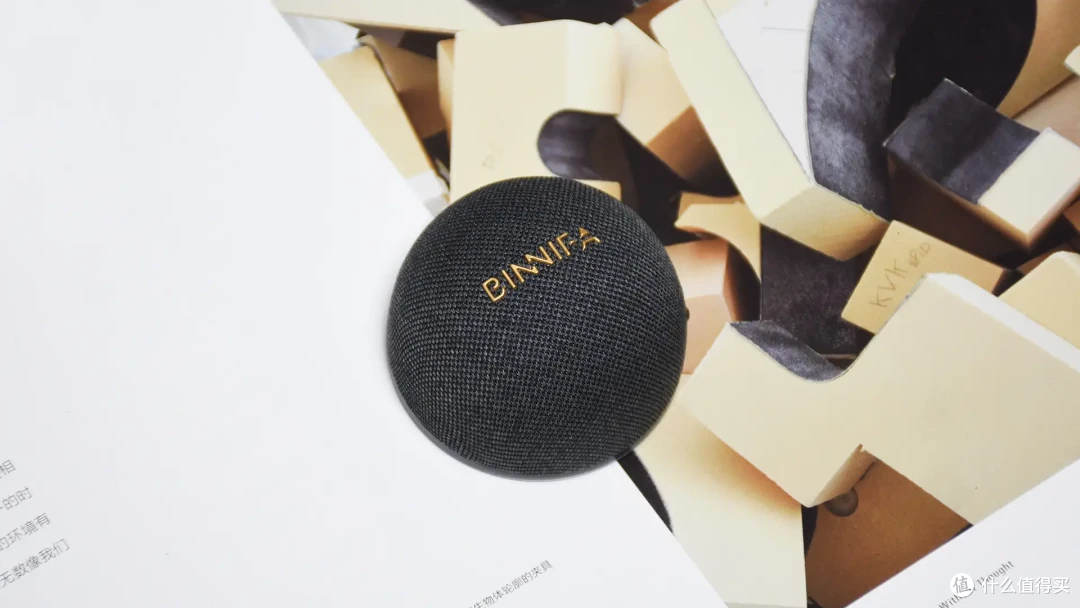 BINNIFA磁吸蓝牙音箱:随身音质怪兽,磁吸+挂绳双玩法