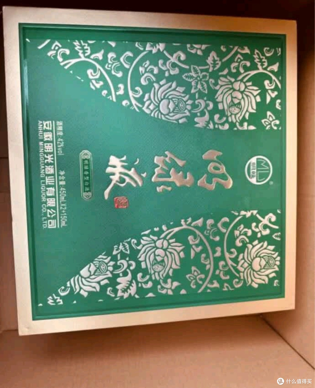 明绿液普绿：白酒圈的叛逆分子，喝一口就上头