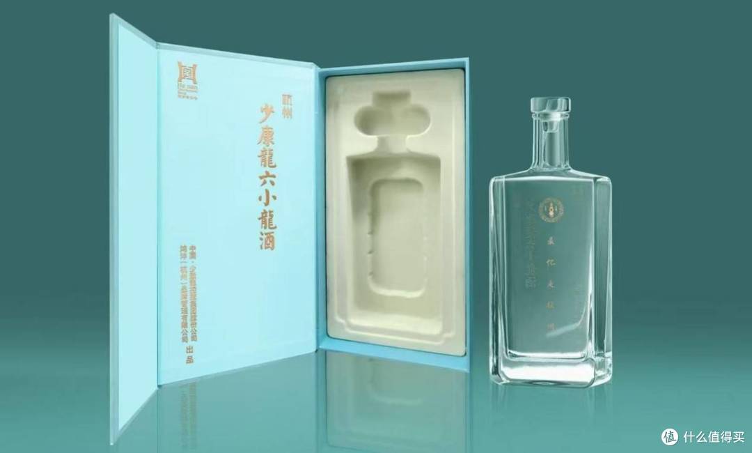 杭州少康龍六小龍酒新闻发布会举行：传承千年匠心，创新国潮品质
