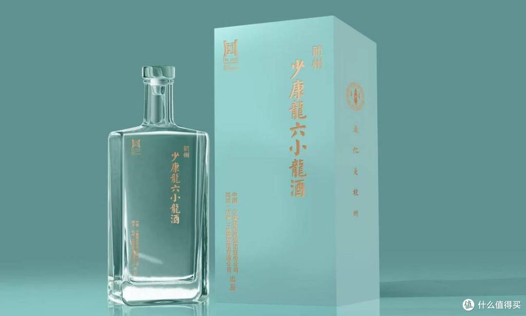 杭州少康龍六小龍酒新闻发布会举行：传承千年匠心，创新国潮品质