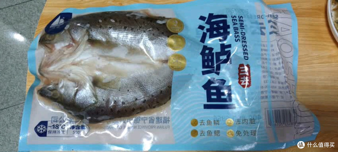 鸿顺三去海鲈鱼:省心又鲜美的实惠之选