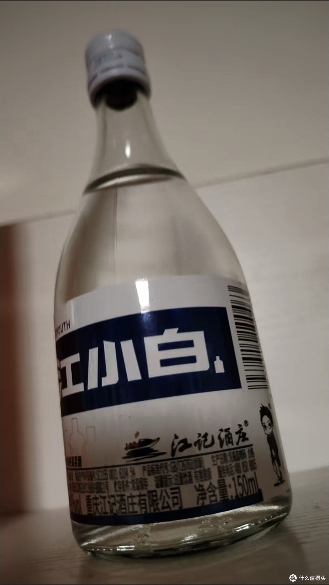 618这波,江小白白酒真的赢麻了