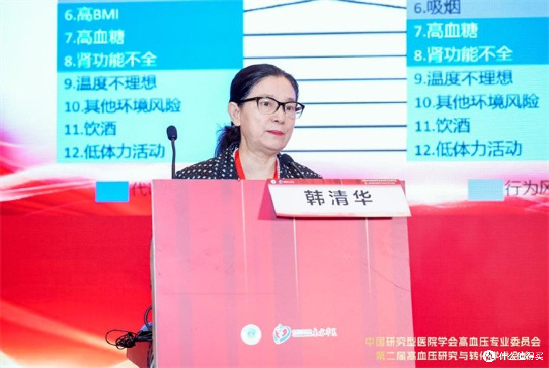 图片11.jpg