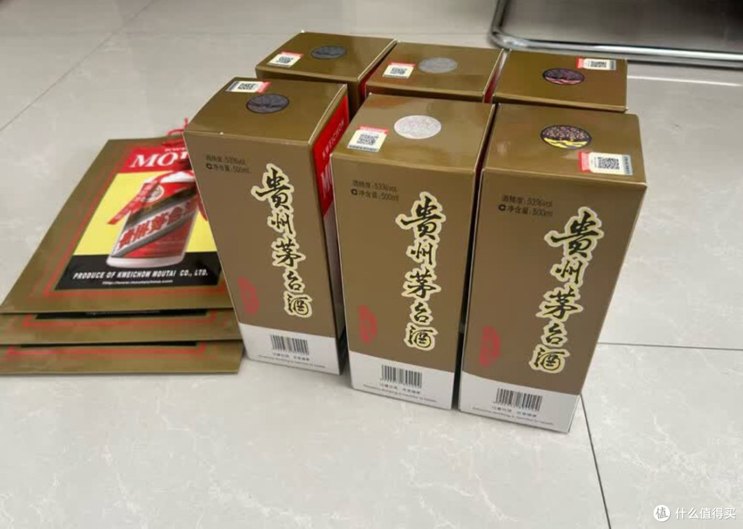 茅台(MOUTAI)贵州飞天茅台53度酱香型白酒