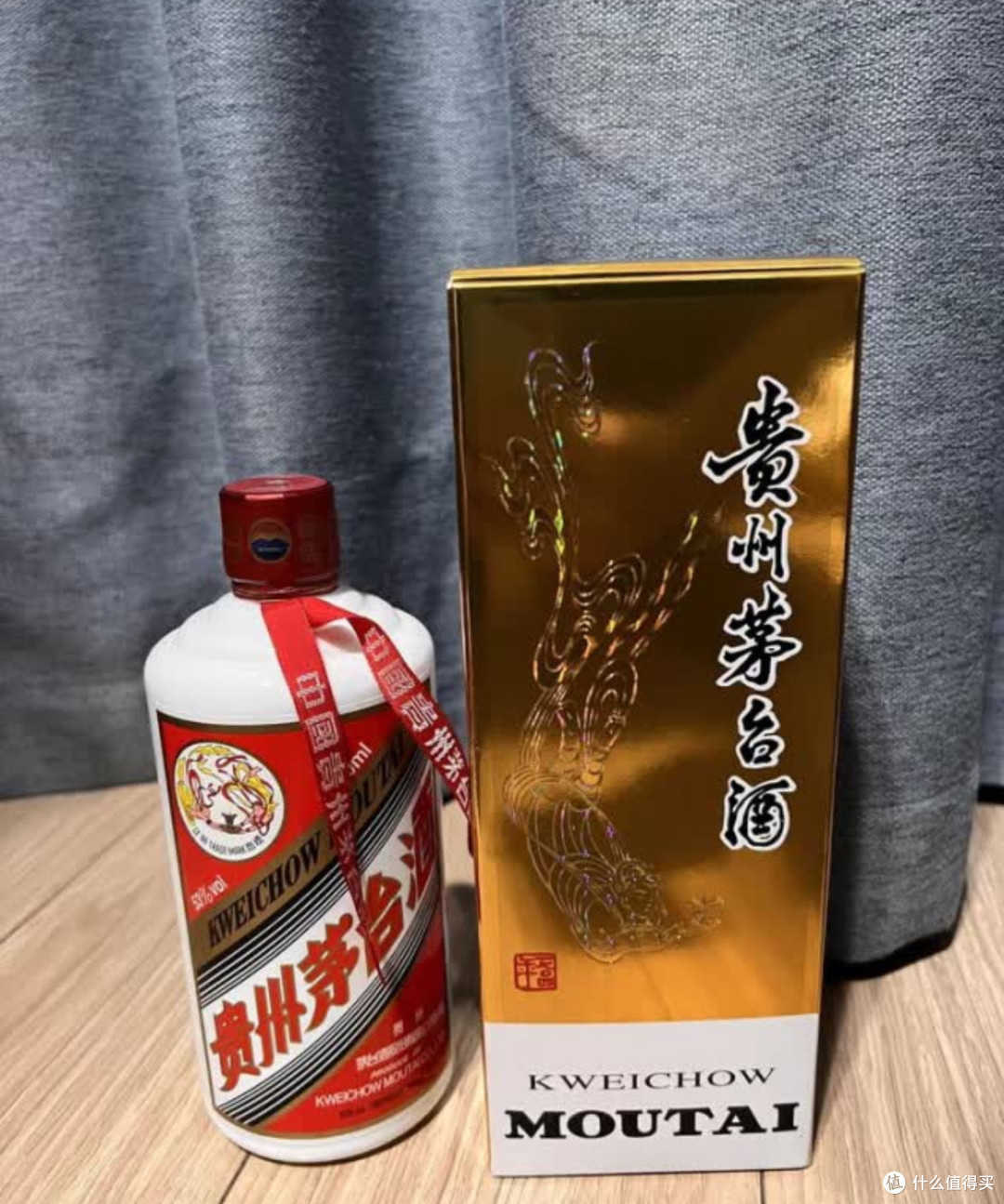 Moutai 貴州茅台酒 2025年 500ml 53 貴州茅台酒 マオタイ酒500ml 53