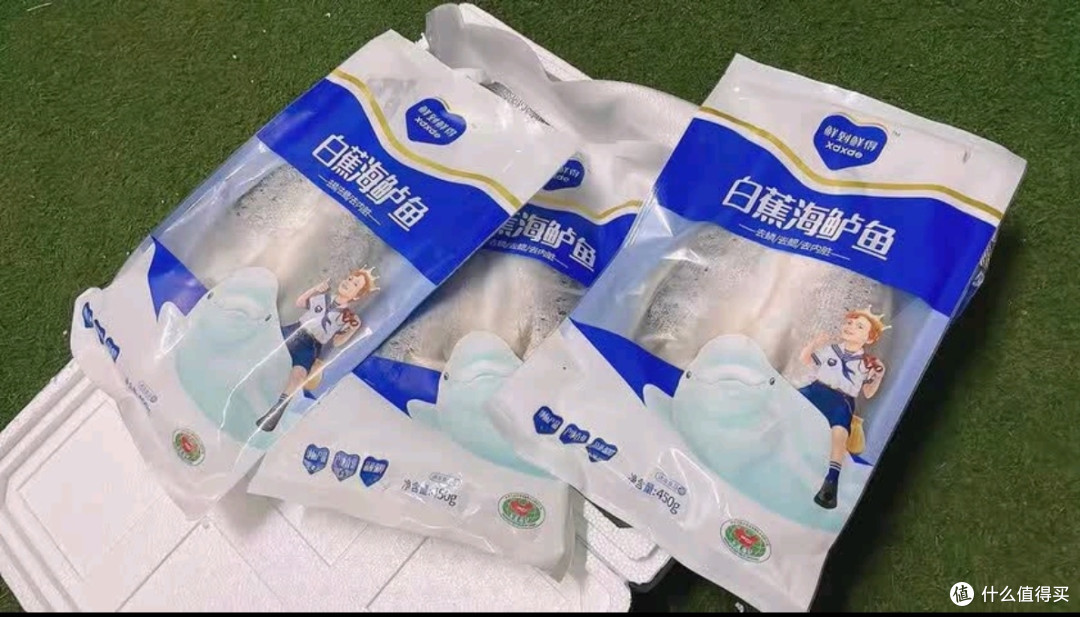 鲜到鲜得三去白蕉海鲈鱼:深海馈赠的极简美味哲学