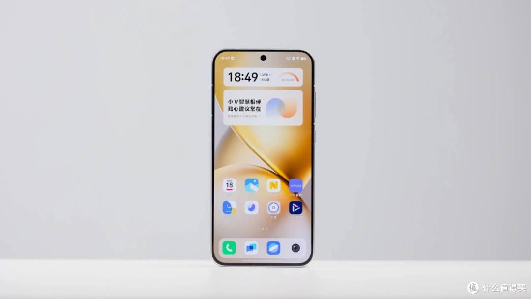 vivoX200Promini跌至新低价,16GB+1TB下跌1084元,IP69+5700mAh