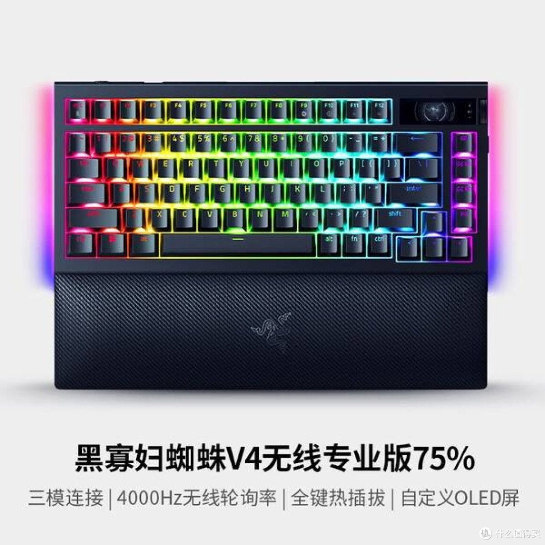75%布局的雷蛇黑寡妇V4评测