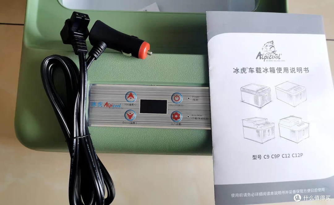 车载冰箱,用处真的很多