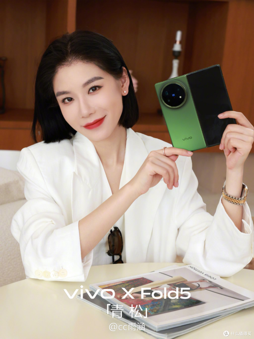兼容苹果生态！vivo X Fold5今晚发布：售价这次有惊喜