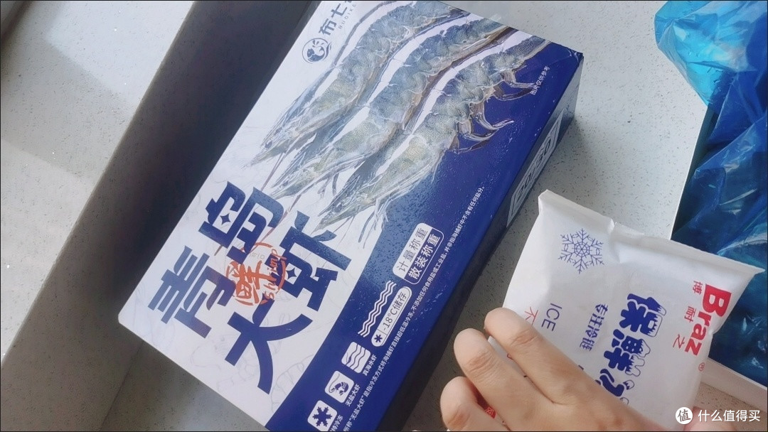618生鲜捡漏！布七客青岛大虾解锁全家味蕾新体验