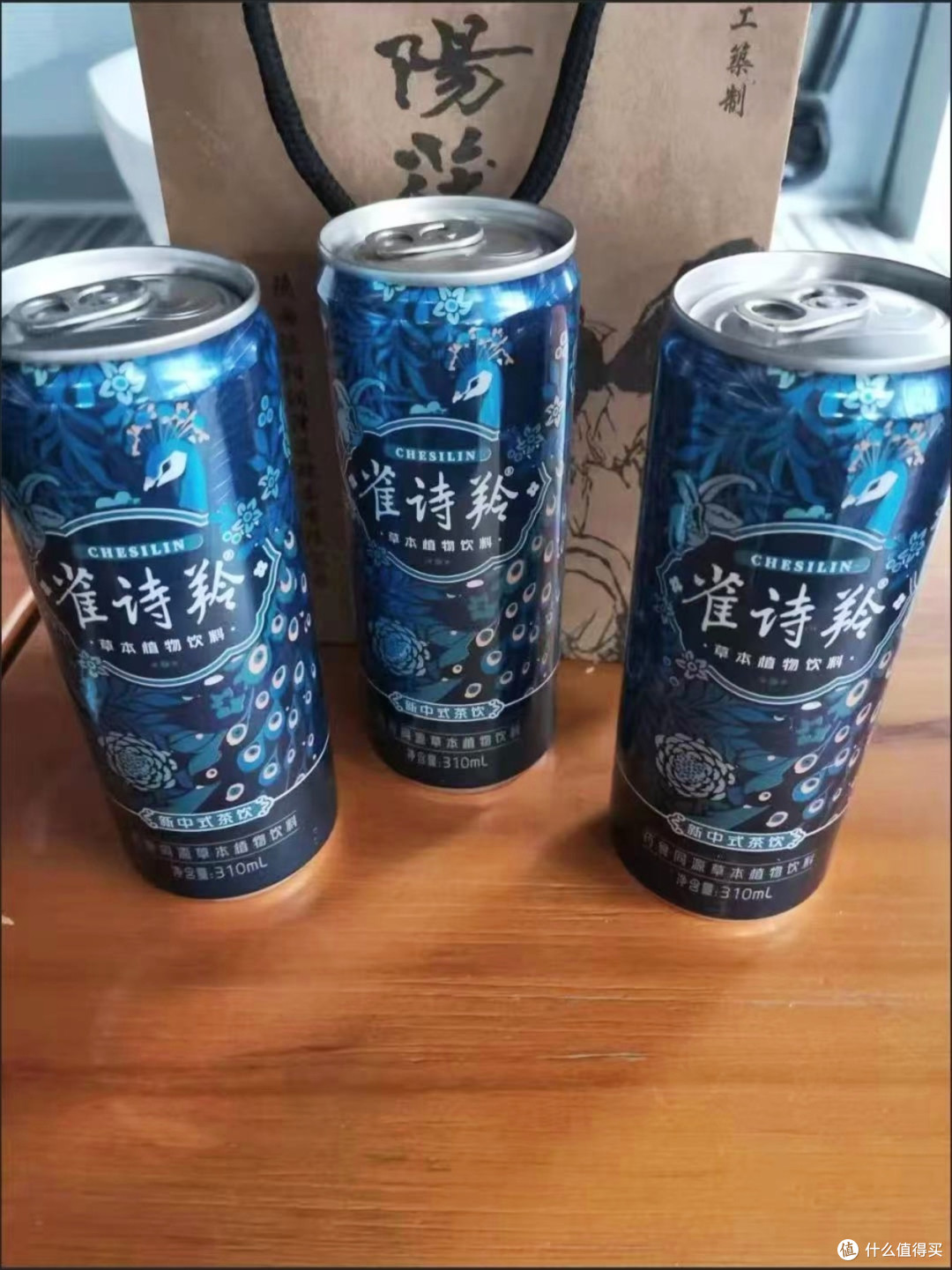618必囤!雀诗羚草本植物饮料,养生人的福音
